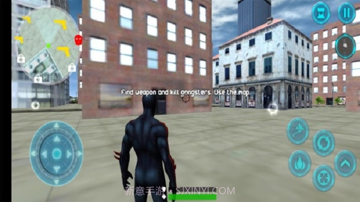 梦魇蜘蛛侠截图2