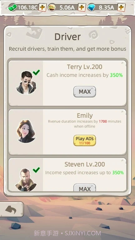 旅游大亨刹不住车截图3 旅游大亨刹不住车截图3