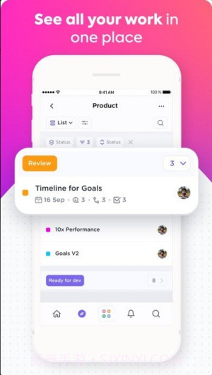 ClickUp项目管理截图2