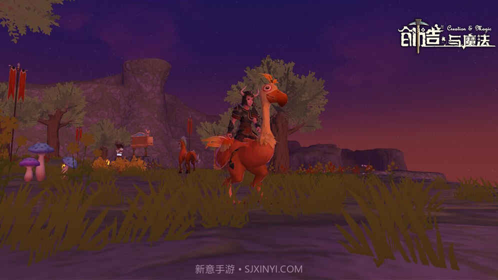 创造与魔法无限资源版正式版截图3 创造与魔法无限资源版正式版截图3