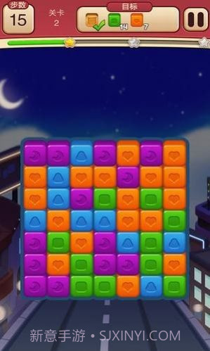 转盘大师赛截图3 转盘大师赛截图3