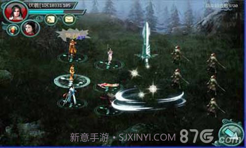 南帝北丐截图2 南帝北丐截图2