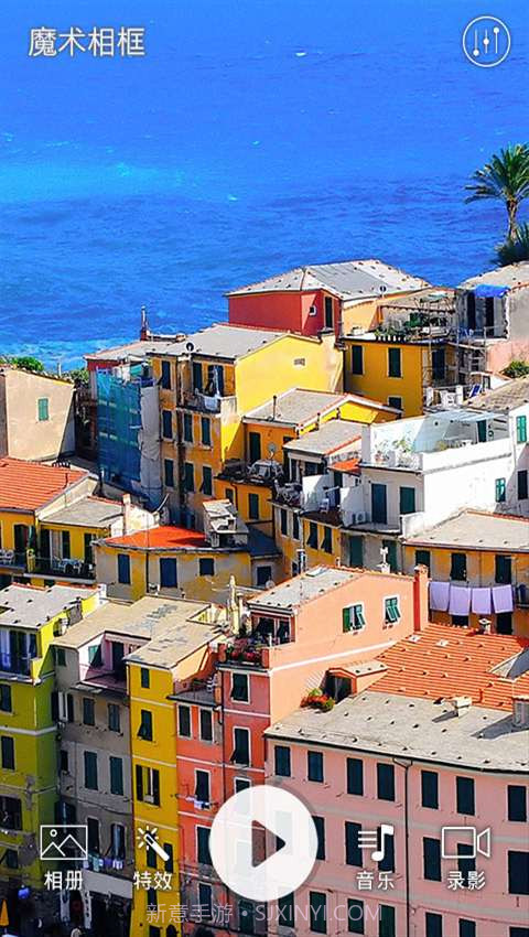 魔术相框截图5 魔术相框截图5