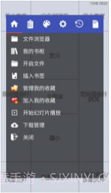 Perfect截图3 Perfect截图3
