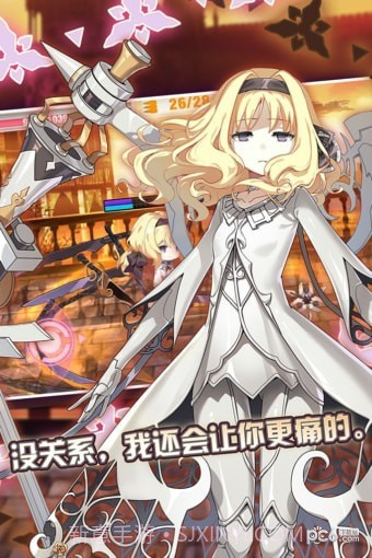 崩坏学园手机版截图3 崩坏学园手机版截图3