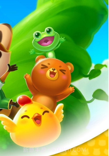 开心消消乐2017最新版截图2 开心消消乐2017最新版截图2