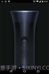 APUS手电筒截图2