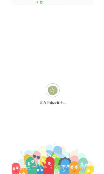 qq好友管理助手手机版截图1 qq好友管理助手手机版截图1