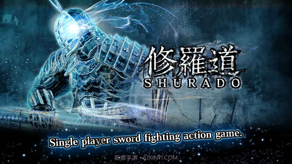 Shuradov2.0截图3 Shuradov2.0截图3