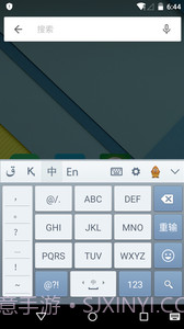 哈萨克语输入法 Kazakhsha Kirgizwshi官方版截图4