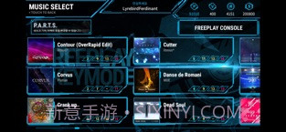 OverRapid截图1 OverRapid截图1