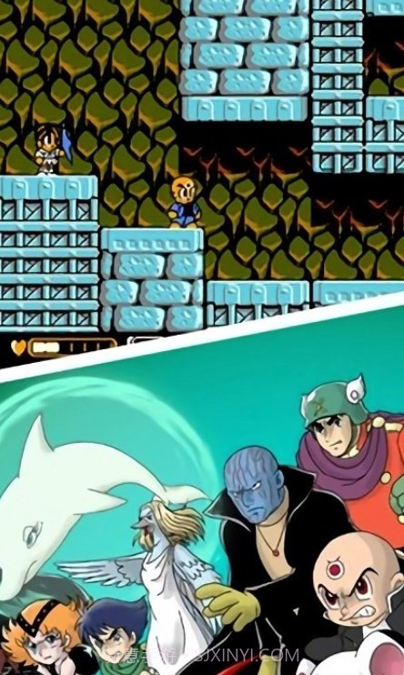 三目童子先行服截图2