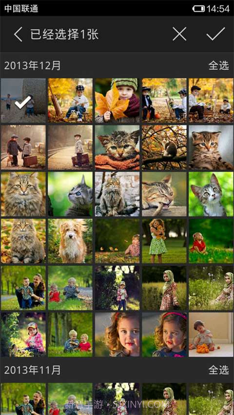 魔术相框截图3 魔术相框截图3