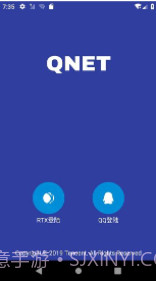 QNET(qnetworkaccessmanager)V1.21 安卓截图1