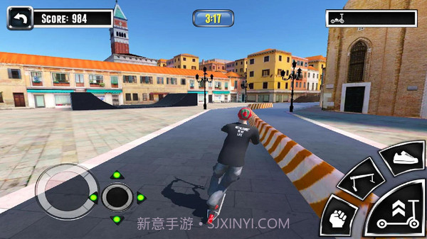 踏板车X截图1 踏板车X截图1