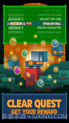 史莱姆跑酷截图2