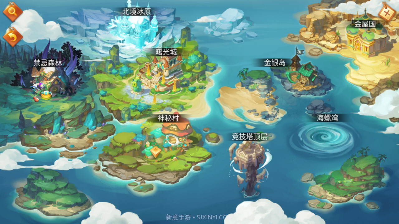 小红帽新版截图3