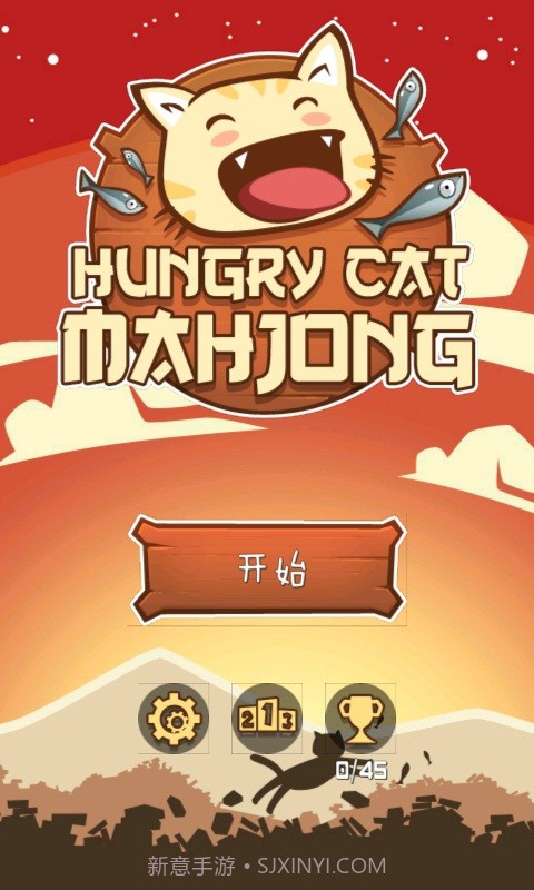 喵喵连连看截图1