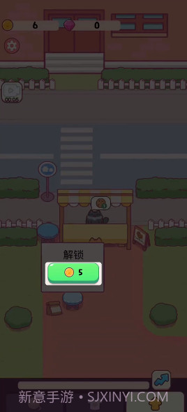 猫咪烹饪吧截图5 猫咪烹饪吧截图5