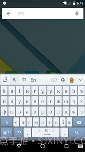 哈萨克语输入法 Kazakhsha Kirgizwshi官方版截图2