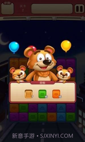 转盘大师赛截图1 转盘大师赛截图1