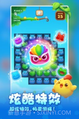 开心消消乐（Anipop）截图3