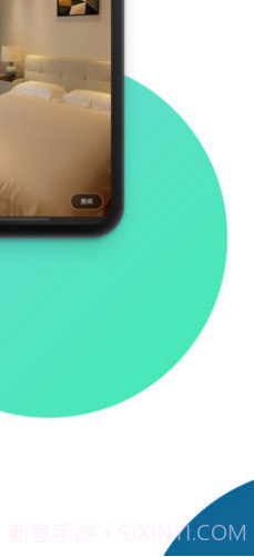 窝家里(窝家里装修图片大全)安卓截图3