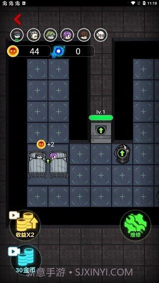 来躺平呀免广告2024截图4