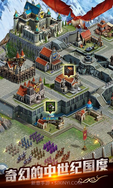 帝国OL:全面战争截图2 帝国OL:全面战争截图2