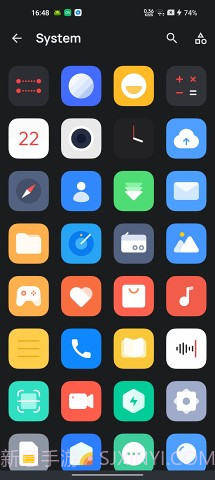 纯净图标包截图1