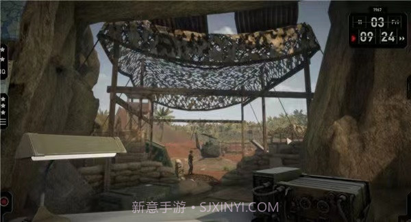 无线电指挥官官方版v1.426截图1