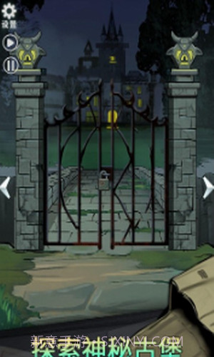 恐怖玩偶2古堡截图1