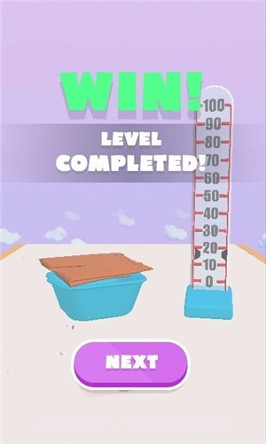 熨烫模拟器截图3