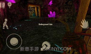 恐怖绑匪第2代萨曼莎截图1