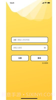 力可颂截图1 力可颂截图1