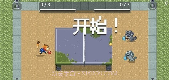 涂鸦冠军岛截图3