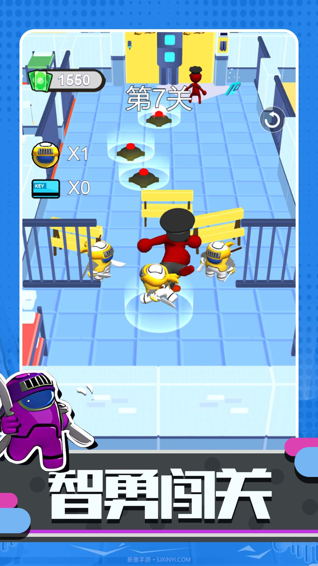 超级太空人战斗截图1 超级太空人战斗截图1