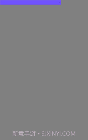 混乱闪避球大作战截图1