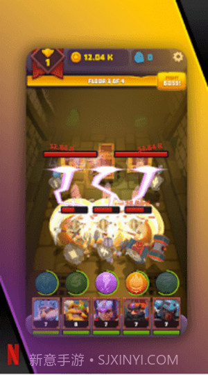 地下城矮人截图3