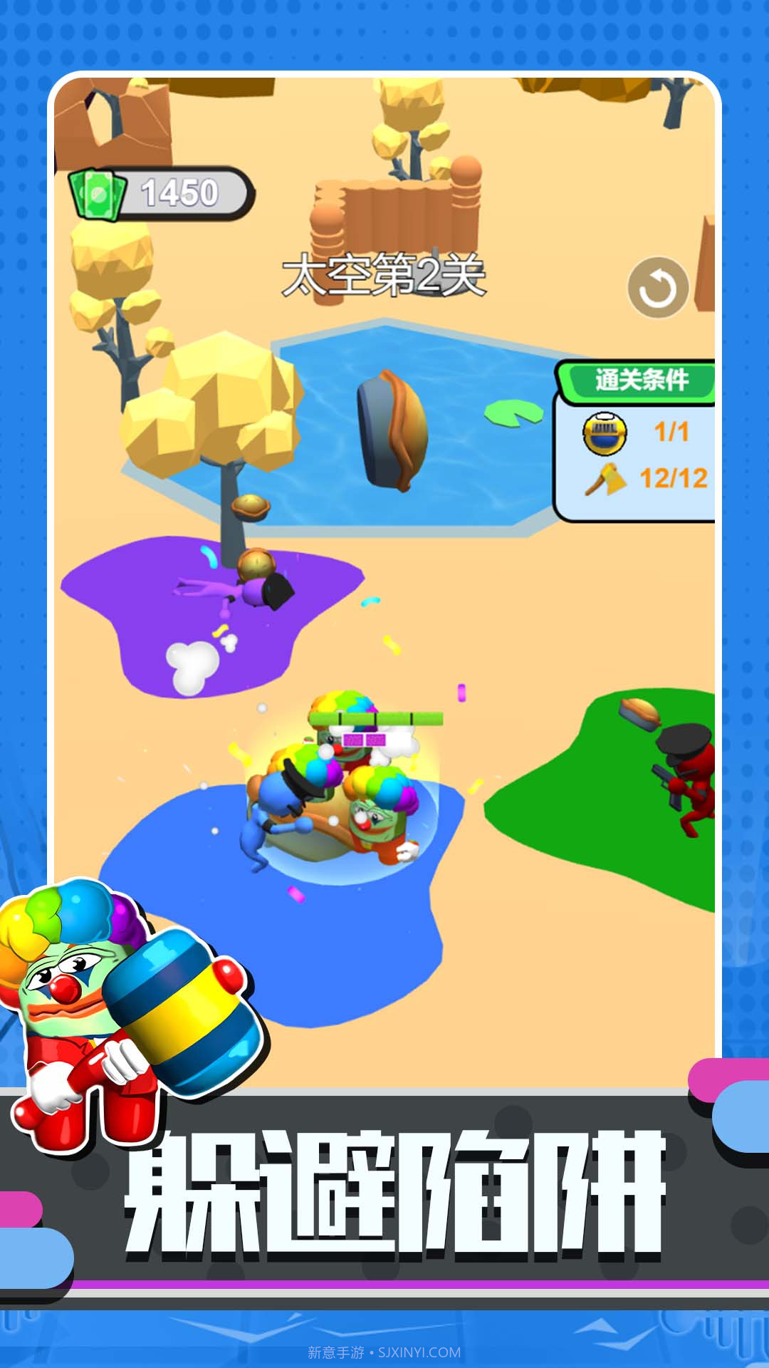 超级太空人战斗截图2 超级太空人战斗截图2