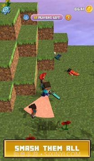 工匠粉碎机截图3 工匠粉碎机截图3