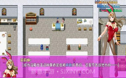 诅咒铠甲1截图3