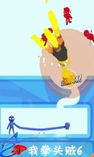 我拳头贼6截图2