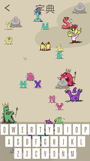 阿尔法:贝塔最新版截图2 阿尔法:贝塔最新版截图2