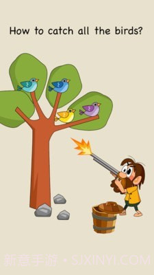 脑洞逃离岛屿截图4