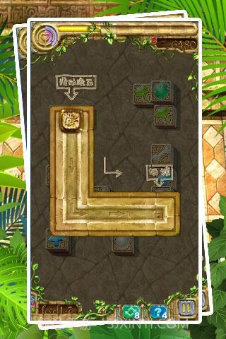 元素方阵 Maya Matrix截图4 元素方阵 Maya Matrix截图4