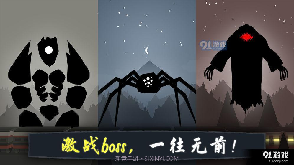 奋战火柴人：影子武士截图3