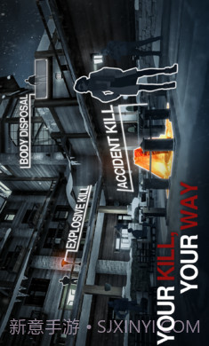 刺客任务2世界刺杀截图2