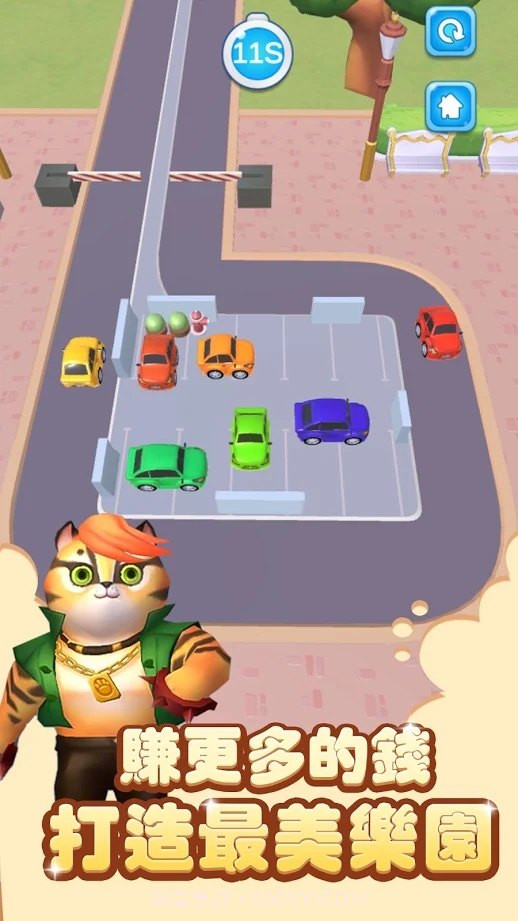 梦幻猫乐园截图3