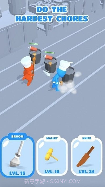 主厨跑酷截图1